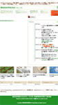 Mobile Screenshot of mother-kitchen.com